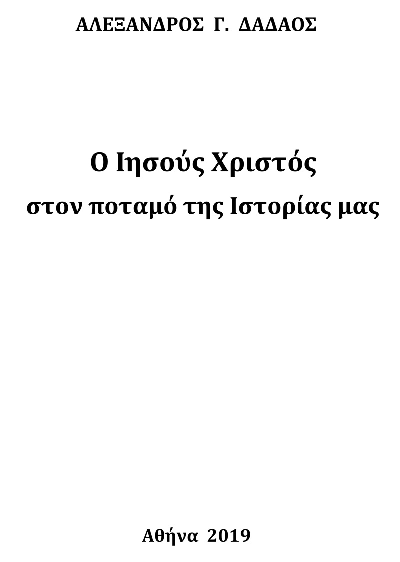 � ������ ������� ���� ������ ��� �������� ���