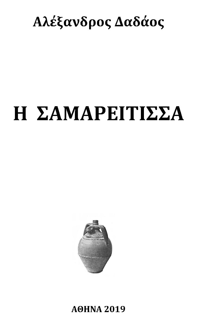 � ������������